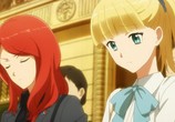 Мультфильм Тада не может влюбиться / Tada-kun wa Koi wo Shinai (2018) - cцена 3