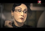Сцена из фильма Книга легенд. Таинственный лес (2012) Книга легенд. Таинственный лес сцена 13