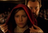 Фильм Иллюзионист / The Illusionist (2006) - cцена 4