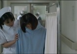 Фильм Звонок 2 / Ringu 2 (1999) - cцена 4