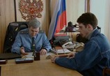 Фильм Белая стрела (2007) - cцена 8