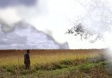 Фильм Хозяин ветра / The Wind Walker (2019) - cцена 1