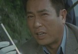 Фильм 109-й идёт без остановок / Shinkansen daibakuha (1975) - cцена 4