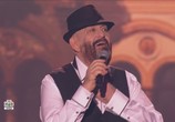 Музыка Артист. Юбилейный концерт Михаила Шуфутинского (2018) - cцена 5