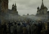 Фильм Черновик (2018) - cцена 2