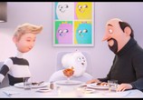ТВ Тайная Жизнь Домашних Животных: Дополнительные материалы / The Secret Life of Pets: Bonuces (2016) - cцена 7