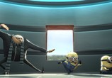 Мультфильм Гадкий Я / Despicable Me (2010) - cцена 1