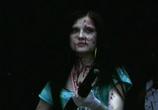 Фильм Большие шары / Gutterballs (2008) - cцена 3