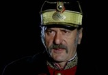 Фильм За Родину / Pentru Patrie (1977) - cцена 3