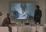 Фильм Биоугроза / Biohazard (1977) - cцена 4