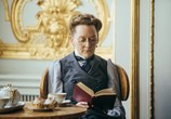 Фильм Серебряные коньки (2020) - cцена 1