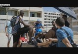 Фильм Шуф / Chouf (2016) - cцена 2