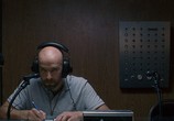 Фильм Медиум / Luz (2020) - cцена 4