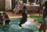 Фильм 2+2 / Dos más dos (2012) - cцена 1