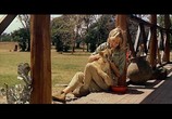 Фильм Рожденная свободной / Born Free (1966) - cцена 6