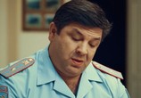 Фильм Любовь не за горами (2016) - cцена 2