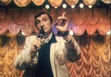 Фильм Страсти по Анжелике (1993) - cцена 2