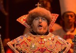 ТВ Гала-концерт открытия новой сцены Мариинского театра (2015) - cцена 5
