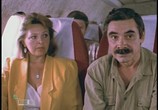 Фильм Воздушные пираты (1992) - cцена 2