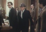 Фильм Частная жизнь (1982) - cцена 3
