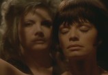 Сцена из фильма Баба Яга / Baba Yaga (1973) Баба Яга сцена 39