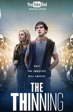 Отсев / The Thinning (2016)