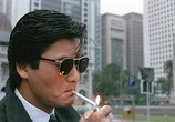 Фильм Светлое будущее: Трилогия / A Better Tomorrow: Trilogy (1986) - cцена 1