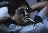 Фильм Светлое будущее: Трилогия / A Better Tomorrow: Trilogy (1986) - cцена 7