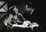 Фильм Павел и Гавел / Paweł i Gawel (1938) - cцена 2