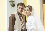 Фильм Женская версия. Чисто советское убийство (2019) - cцена 3