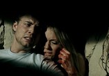 Фильм Я всегда знал, что вы сделали прошлым летом  / I'll Always Know What You Did Last Summer (2006) - cцена 1