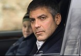 Фильм Майкл Клейтон / Michael Clayton (2008) - cцена 9