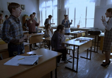 Фильм Класс коррекции (2014) - cцена 2