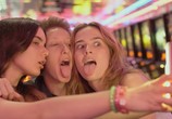 Фильм Взрослые игры / Flower (2018) - cцена 4