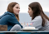 Фильм Образование / Booksmart (2019) - cцена 1