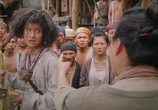 Фильм Путешествие на Запад: Покорение демонов / Journey to the West: Conquering the Demons (2013) - cцена 1