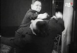 Фильм Его превосходительство субъект / Jego ekscelencja subiekt (1933) - cцена 6