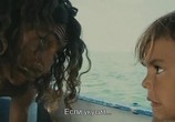 Фильм К морю / Alamar (2009) - cцена 1