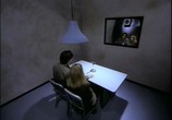 Фильм Там / Out There (1995) - cцена 5