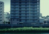 Фильм Жажда / Kawaki (2014) - cцена 4