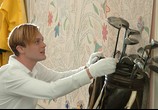 Фильм Забавные игры / Funny Games U.S. (2008) - cцена 6