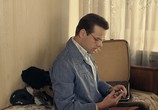 Фильм Женская версия 6. Ловцы душ (2020) - cцена 5