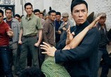 Фильм Ип Ман 3D / Yip Man 3 (2015) - cцена 3