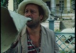Фильм Менялы (1992) - cцена 1