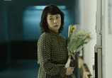 Фильм Звонок. Последняя глава / Sadako (2020) - cцена 6
