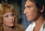 Фильм Неукротимая Анжелика / Indomptable Angelique (1967) - cцена 1