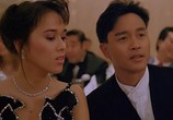 Фильм Светлое будущее: Трилогия / A Better Tomorrow: Trilogy (1986) - cцена 4