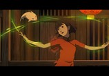 Мультфильм По ту сторону океана / Da yu hai tang (2016) - cцена 2