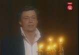 Фильм Романс о поэте (1992) - cцена 2
