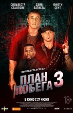 План побега 3 / Escape Plan: The Extractors (2019)